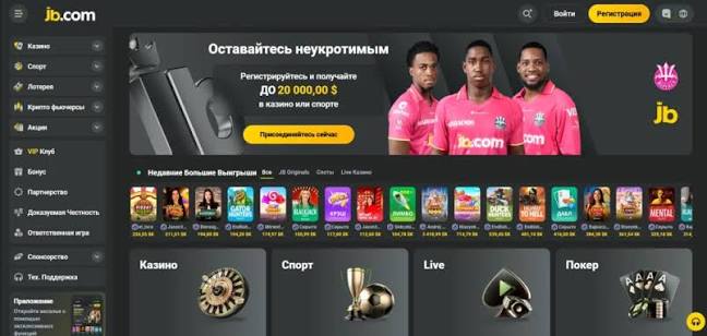 JB Casino Overview A Comprehensive Guide 1131685661