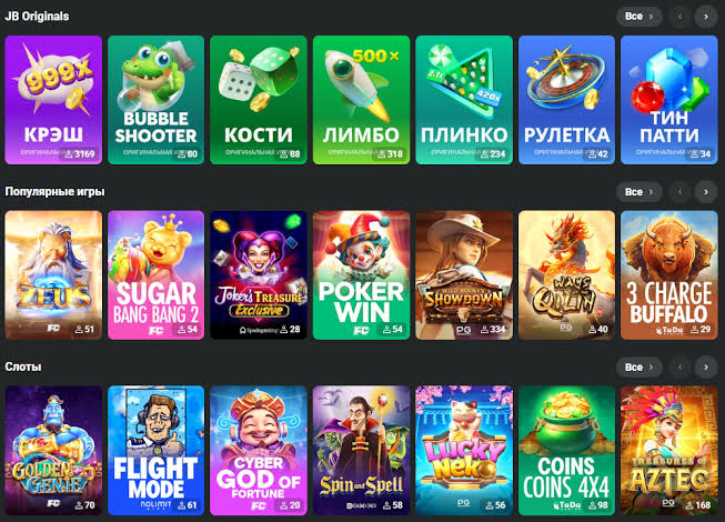 JB Casino Pakistan Overview A Guide to Online Gaming