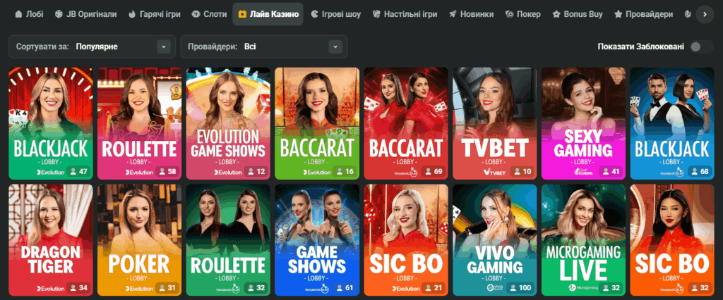 Welcome to JB Casino India - Your Ultimate Gaming Experience 1114182942