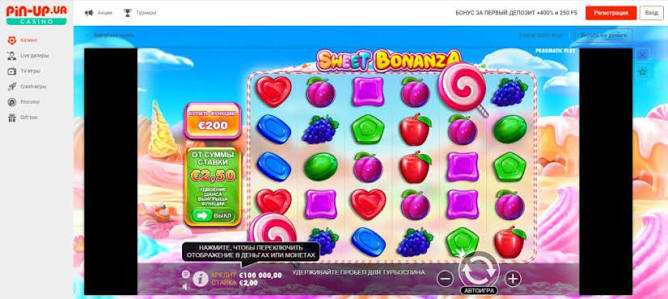 Oplev Magien i Sweet Bonanza Slot Spillet